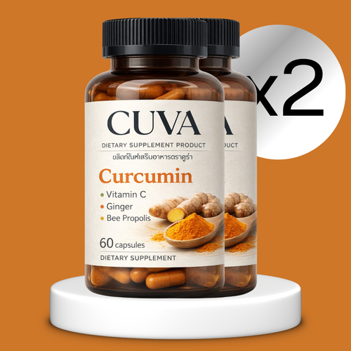 CUVA - Meriva® Curcumin Supplement