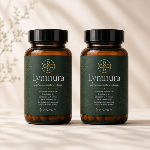 LYMNURA
